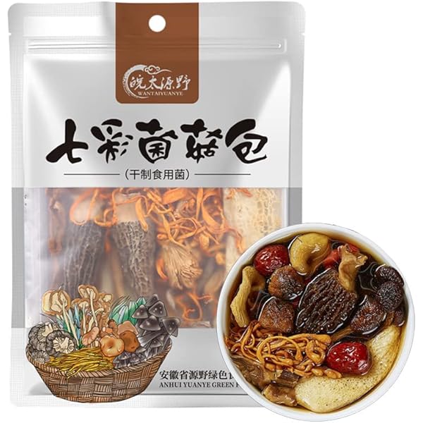 Amazon.co.jp: 七彩菌菇包 新鮮な風味 無添加 7種類のきのこ